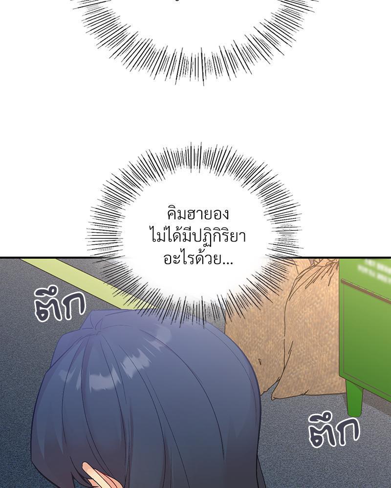 Doujin-Lc- อ่าน โดจิน มังฮวา เกาหลี ญี่ปุ่น จีน แปลไทย แอปทะลวงรัก ตอนที่ 1 2 3 4 5 6 7 8 9 10 11 12 13 14 ฟรี ไม่มีโฆษณา อ่าน โดจิน Manhwa เกาหลี ญี่ปุ่น จีน เรามีครบ คัดมาให้เน้นๆ โดจิน 18+ รับประกันความฟินโดย  Doujin Lc