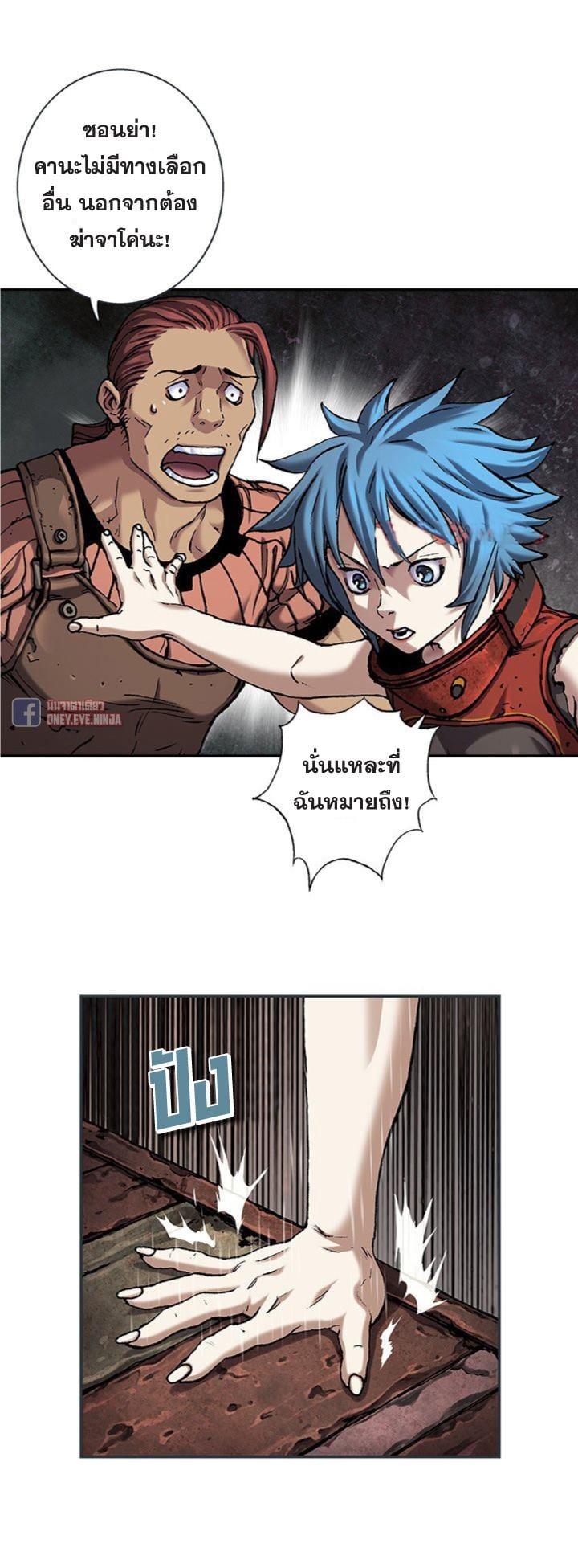 Manga-lc-com อ่านมังงะ อ่านการ์ตูน ออนไลน์ ฟรี Leviathan เลวีอาธาน อสูรกายใต้สมุทร ตอนที่ 1 2 3 4 5 6 7 8 9 10 11 12 13 14 ฟรี ไม่มีโฆษณา Manga-lc - อ่าน มังงะ อ่าน การ์ตูน ออนไลน์ อ่านมังงะ ฟรี