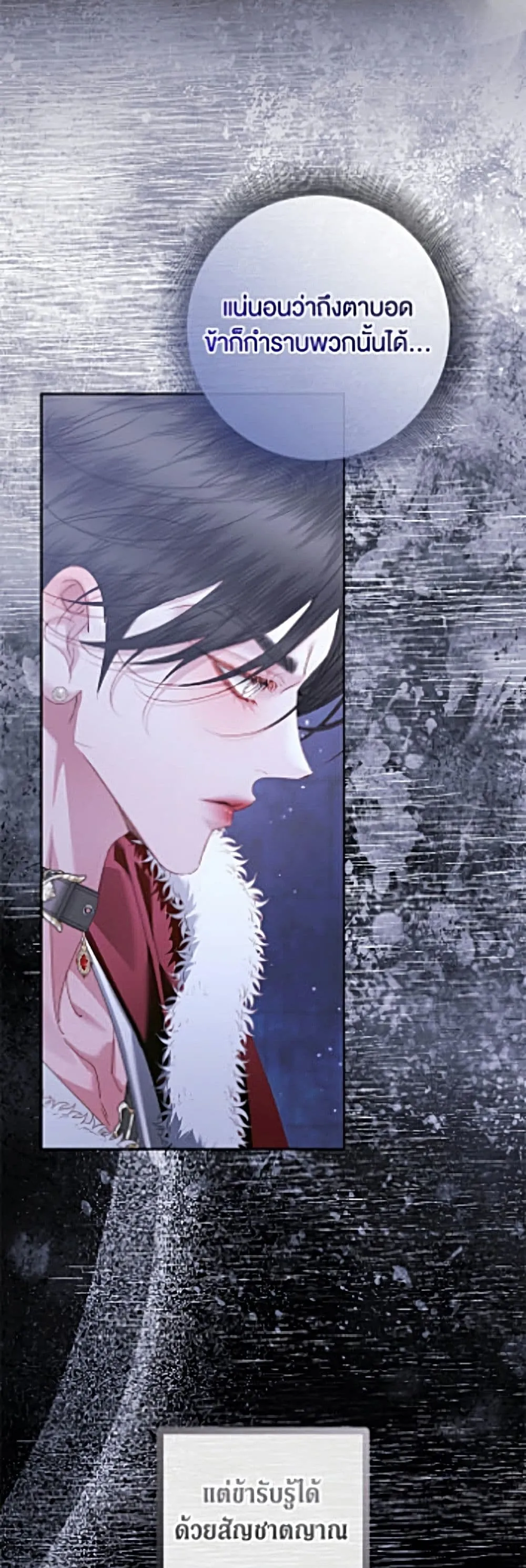 Manga-lc-com อ่านมังงะ อ่านการ์ตูน ออนไลน์ ฟรี Becoming the Villain’s Family ตอนที่ 1 2 3 4 5 6 7 8 9 10 11 12 13 14 ฟรี ไม่มีโฆษณา Manga-lc - อ่าน มังงะ อ่าน การ์ตูน ออนไลน์ อ่านมังงะ ฟรี