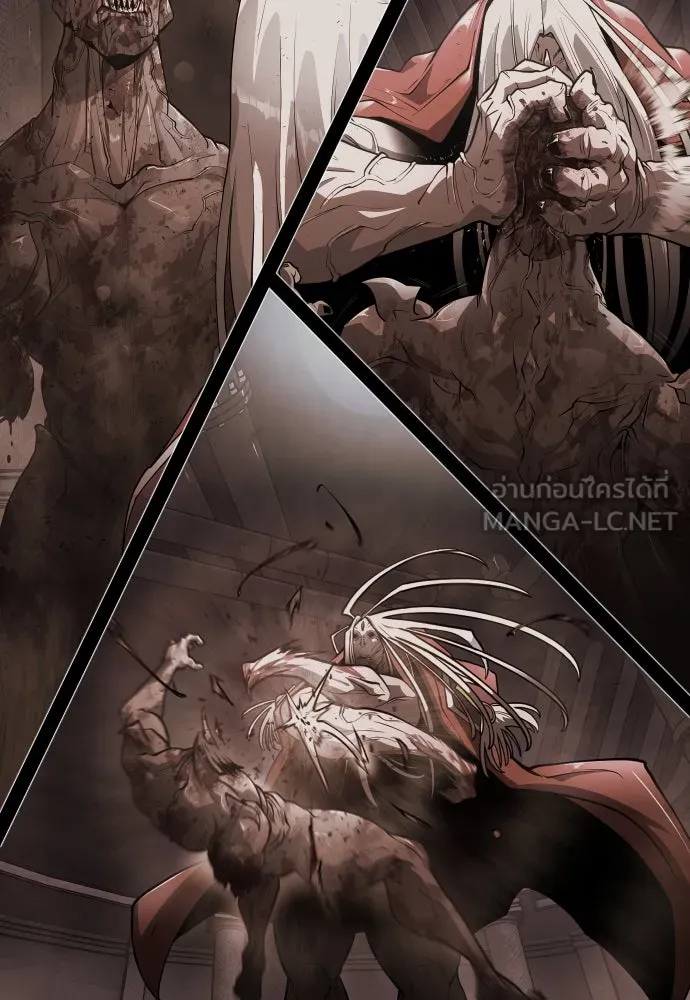 ยุคแห่งยอดมนุษย์ ตอนที่ 67 รูปที่ 60