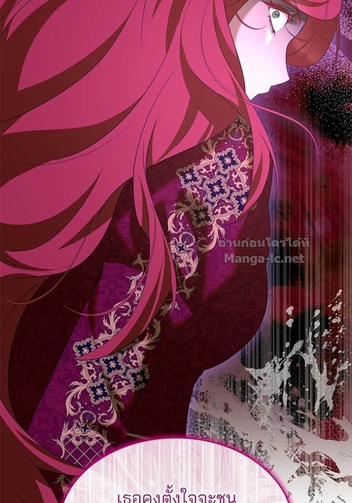Doujin-Lc- อ่าน โดจิน มังฮวา เกาหลี ญี่ปุ่น จีน แปลไทย ชายาคนสุดท้ายของเจ้าชายไร้หัวใจ ตอนที่ 1 2 3 4 5 6 7 8 9 10 11 12 13 14 ฟรี ไม่มีโฆษณา อ่าน โดจิน Manhwa เกาหลี ญี่ปุ่น จีน เรามีครบ คัดมาให้เน้นๆ โดจิน 18+ รับประกันความฟินโดย Doujin Lc
