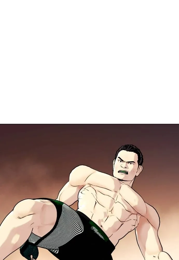 หมาหัวเน่า ตอนที่ 87 รูปที่ 97