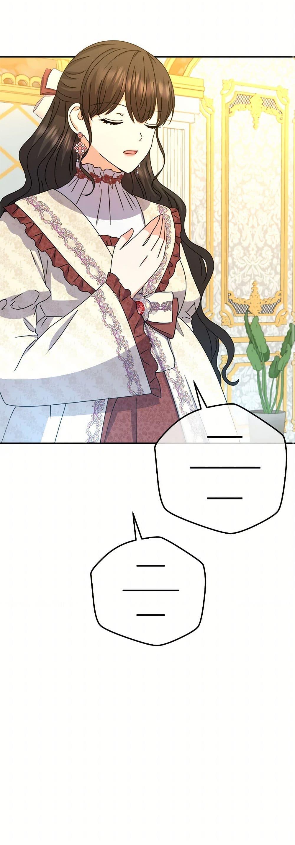 Manga-lc-com อ่านมังงะ อ่านการ์ตูน ออนไลน์ ฟรี From Maid to Queen ตอนที่ 1 2 3 4 5 6 7 8 9 10 11 12 13 14 ฟรี ไม่มีโฆษณา Manga-lc - อ่าน มังงะ อ่าน การ์ตูน ออนไลน์ อ่านมังงะ ฟรี