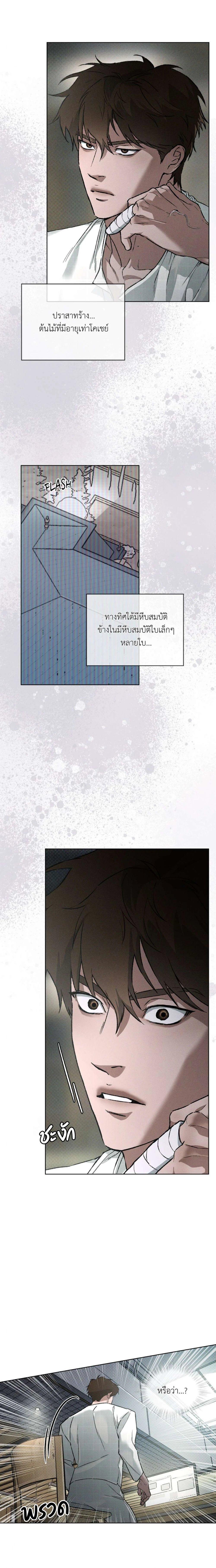 Manga-lc-com อ่านมังงะ อ่านการ์ตูน ออนไลน์ ฟรี Codename Anastasia ตอนที่ 1 2 3 4 5 6 7 8 9 10 11 12 13 14 ฟรี ไม่มีโฆษณา Manga-lc - อ่าน มังงะ อ่าน การ์ตูน ออนไลน์ อ่านมังงะ ฟรี