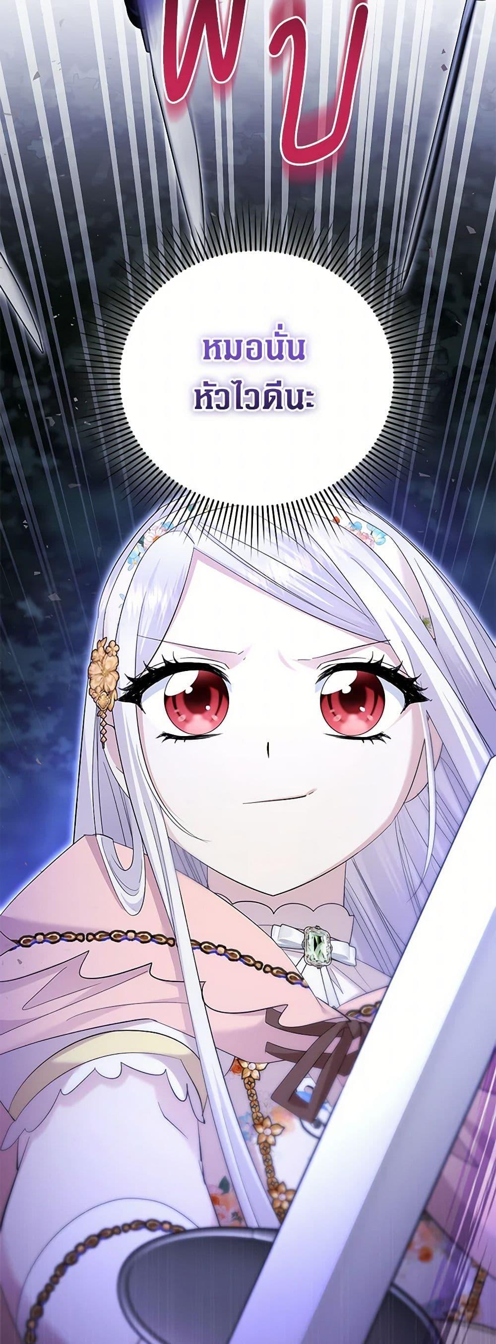 Manga-lc-com อ่านมังงะ อ่านการ์ตูน ออนไลน์ ฟรี The Hero’s Ready to Retire ตอนที่ 1 2 3 4 5 6 7 8 9 10 11 12 13 14 ฟรี ไม่มีโฆษณา Manga-lc - อ่าน มังงะ อ่าน การ์ตูน ออนไลน์ อ่านมังงะ ฟรี