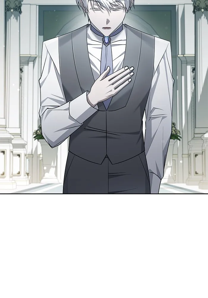 ผมไม่ได้เก่งอย่างที่คิด ตอนที่ 22 รูปที่ 2