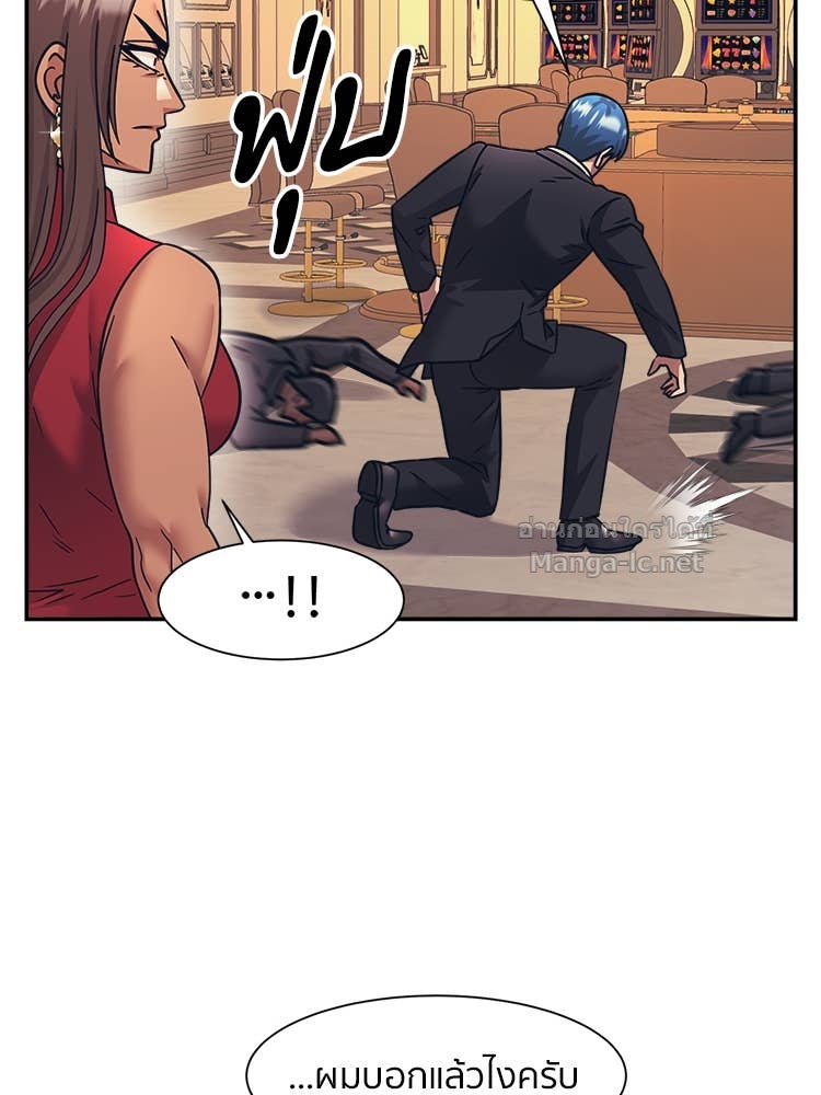 Doujin-Lc- อ่าน โดจิน มังฮวา เกาหลี ญี่ปุ่น จีน แปลไทย โคตรแกร่ง ตอนที่ 1 2 3 4 5 6 7 8 9 10 11 12 13 14 ฟรี ไม่มีโฆษณา อ่าน โดจิน Manhwa เกาหลี ญี่ปุ่น จีน เรามีครบ คัดมาให้เน้นๆ โดจิน 18+ รับประกันความฟินโดย Doujin Lc