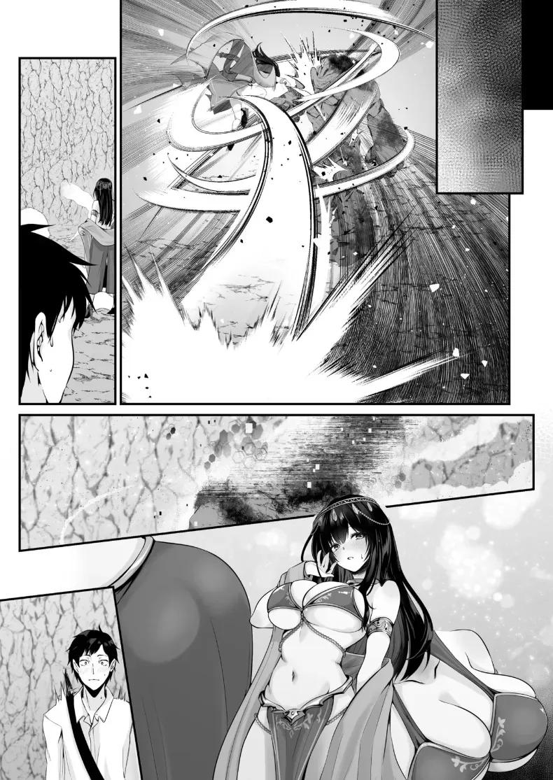 Doujin-Lc- อ่าน โดจิน มังฮวา เกาหลี ญี่ปุ่น จีน แปลไทย เซ็กส์เลเวลลิ่ง ตอนที่ 1 2 3 4 5 6 7 8 9 10 11 12 13 14 ฟรี ไม่มีโฆษณา อ่าน โดจิน Manhwa เกาหลี ญี่ปุ่น จีน เรามีครบ คัดมาให้เน้นๆ โดจิน 18+ รับประกันความฟินโดย  Doujin Lc