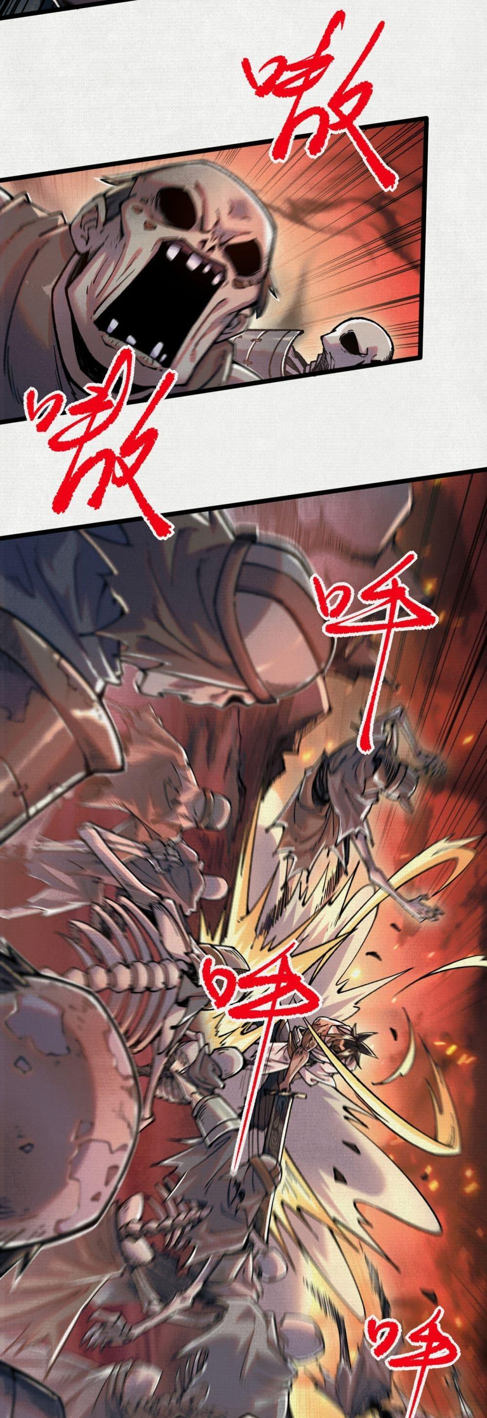 Manga-lc-com อ่านมังงะ อ่านการ์ตูน ออนไลน์ ฟรี Soul of Chi You ตอนที่ 1 2 3 4 5 6 7 8 9 10 11 12 13 14 ฟรี ไม่มีโฆษณา Manga-lc - อ่าน มังงะ อ่าน การ์ตูน ออนไลน์ อ่านมังงะ ฟรี