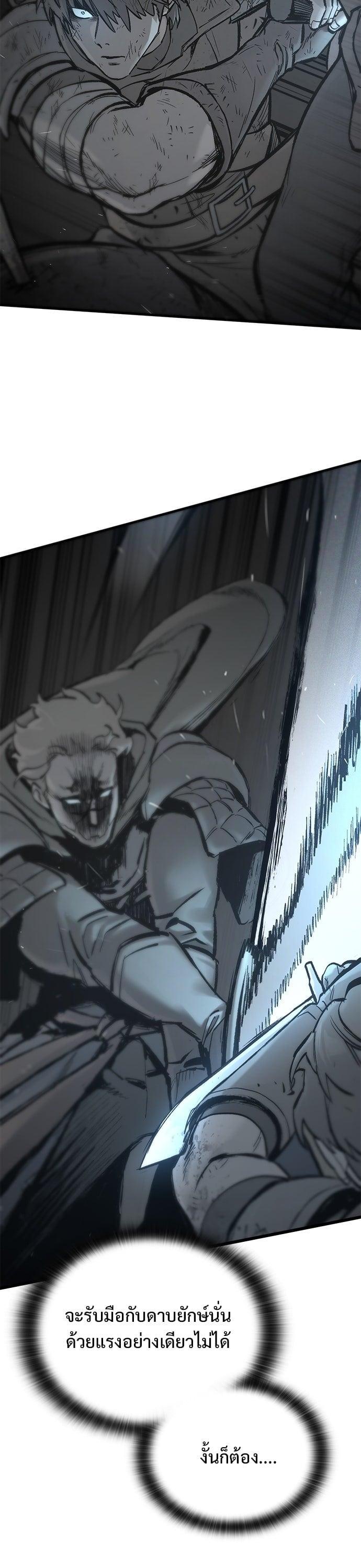 Manga-lc-com อ่านมังงะ อ่านการ์ตูน ออนไลน์ ฟรี Eternally Regressing Knight ตอนที่ 1 2 3 4 5 6 7 8 9 10 11 12 13 14 ฟรี ไม่มีโฆษณา Manga-lc - อ่าน มังงะ อ่าน การ์ตูน ออนไลน์ อ่านมังงะ ฟรี