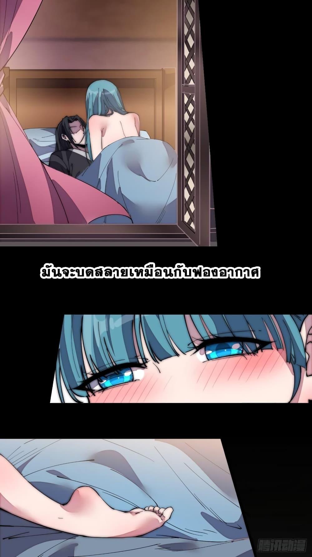 Manga-lc-com อ่านมังงะ อ่านการ์ตูน ออนไลน์ ฟรี It Starts With A Mountain ตอนที่ 1 2 3 4 5 6 7 8 9 10 11 12 13 14 ฟรี ไม่มีโฆษณา Manga-lc - อ่าน มังงะ อ่าน การ์ตูน ออนไลน์ อ่านมังงะ ฟรี