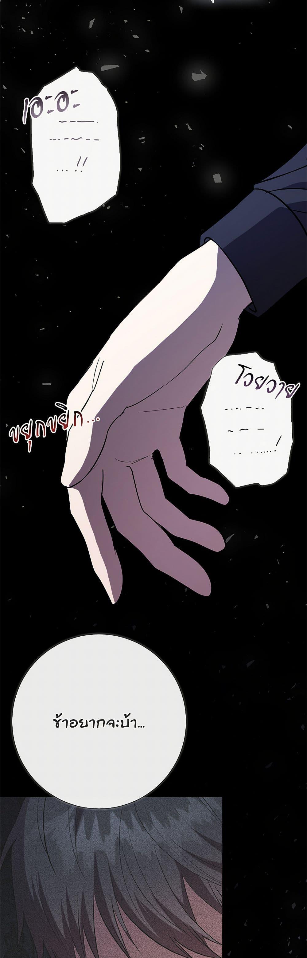 Manga-lc-com อ่านมังงะ อ่านการ์ตูน ออนไลน์ ฟรี Please Don’t Eat Me! ตอนที่ 1 2 3 4 5 6 7 8 9 10 11 12 13 14 ฟรี ไม่มีโฆษณา Manga-lc - อ่าน มังงะ อ่าน การ์ตูน ออนไลน์ อ่านมังงะ ฟรี