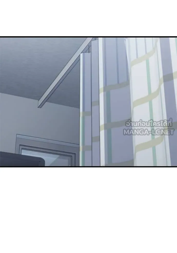 สนิมเชือดเลือดสาด ตอนที่ 38 รูปที่ 41