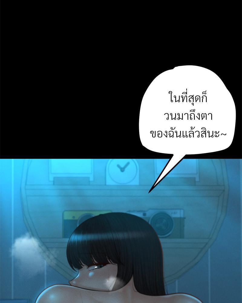 Doujin-Lc- อ่าน โดจิน มังฮวา เกาหลี ญี่ปุ่น จีน แปลไทย sweet home ตอนที่ 1 2 3 4 5 6 7 8 9 10 11 12 13 14 ฟรี ไม่มีโฆษณา อ่าน โดจิน Manhwa เกาหลี ญี่ปุ่น จีน เรามีครบ คัดมาให้เน้นๆ โดจิน 18+ รับประกันความฟินโดย  Doujin Lc