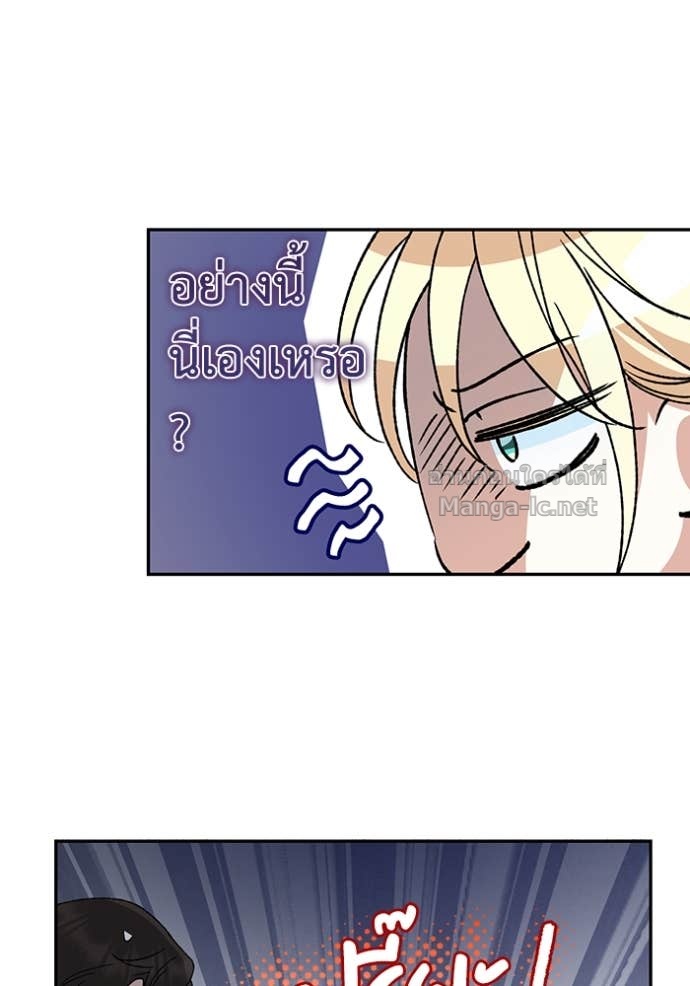 Doujin-Lc- อ่าน โดจิน มังฮวา เกาหลี ญี่ปุ่น จีน แปลไทย คิดว่าการบิดเบือนต้นฉบับ มันทำได้ง่าย ๆ หรือไง ตอนที่ 1 2 3 4 5 6 7 8 9 10 11 12 13 14 ฟรี ไม่มีโฆษณา อ่าน โดจิน Manhwa เกาหลี ญี่ปุ่น จีน เรามีครบ คัดมาให้เน้นๆ โดจิน 18+ รับประกันความฟินโดย Doujin Lc