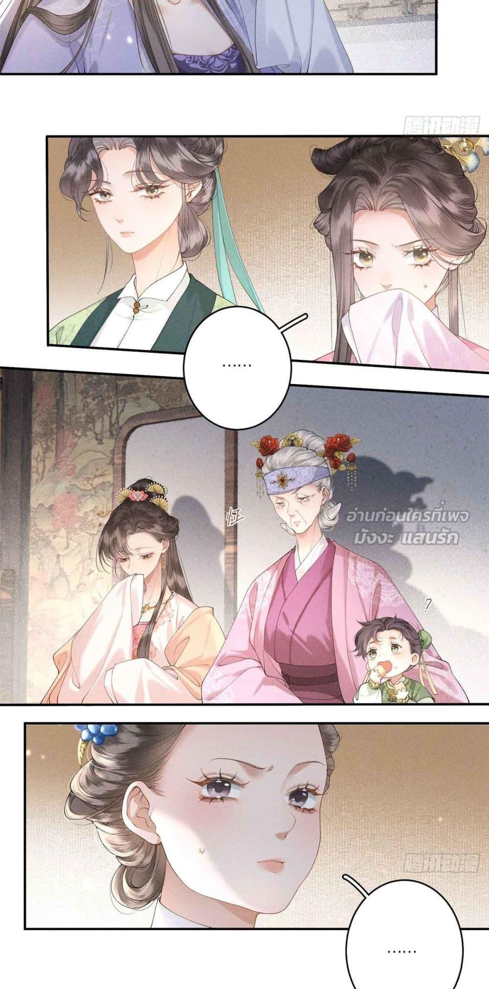 Manga-lc-com อ่านมังงะ อ่านการ์ตูน ออนไลน์ ฟรี RebornasaBru ตอนที่ 1 2 3 4 5 6 7 8 9 10 11 12 13 14 ฟรี ไม่มีโฆษณา Manga-lc - อ่าน มังงะ อ่าน การ์ตูน ออนไลน์ อ่านมังงะ ฟรี