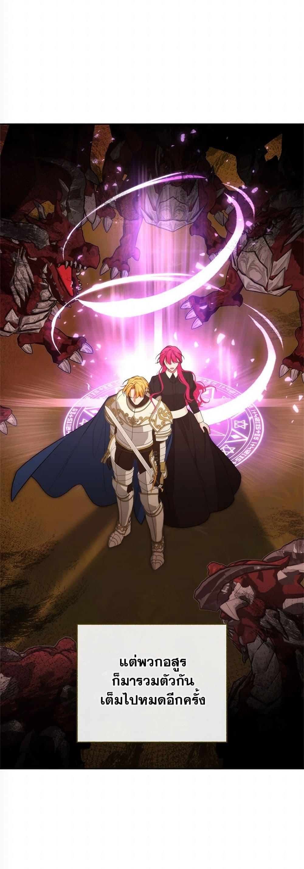 Manga-lc-com อ่านมังงะ อ่านการ์ตูน ออนไลน์ ฟรี Breaking News ตอนที่ 1 2 3 4 5 6 7 8 9 10 11 12 13 14 ฟรี ไม่มีโฆษณา Manga-lc - อ่าน มังงะ อ่าน การ์ตูน ออนไลน์ อ่านมังงะ ฟรี