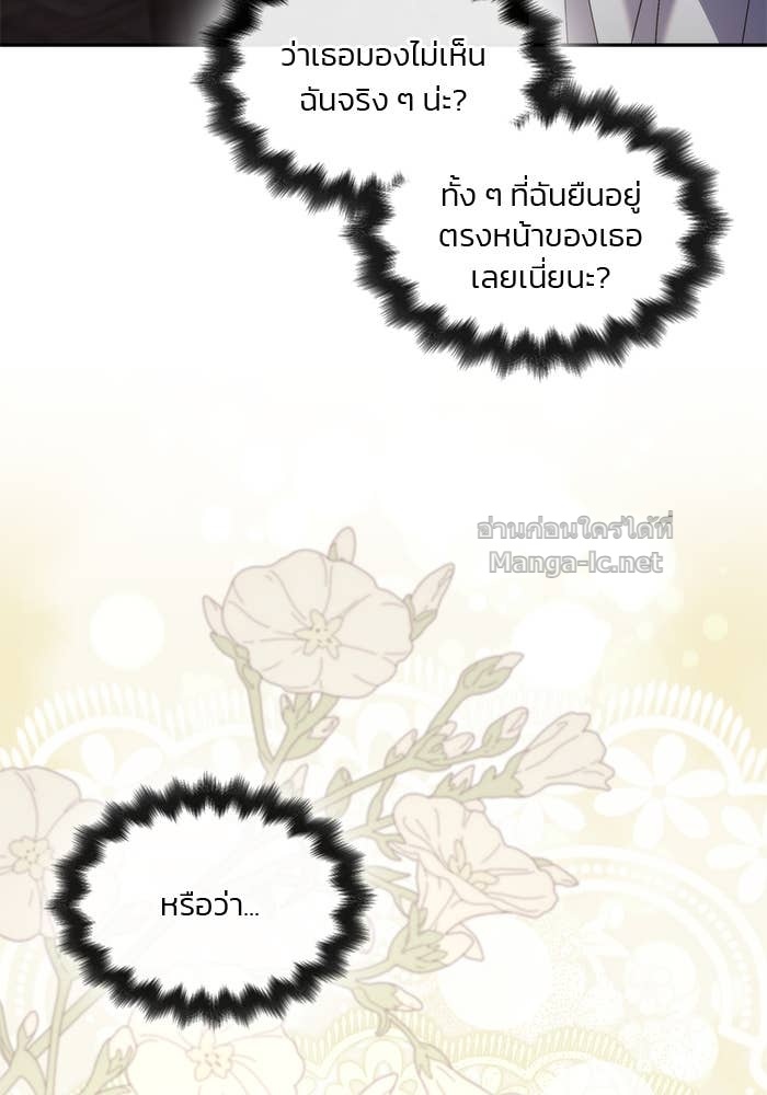 Doujin-Lc- อ่าน โดจิน มังฮวา เกาหลี ญี่ปุ่น จีน แปลไทย สตรีไร้รักแห่งตระกูลสูงศักดิ์ ตอนที่ 1 2 3 4 5 6 7 8 9 10 11 12 13 14 ฟรี ไม่มีโฆษณา อ่าน โดจิน Manhwa เกาหลี ญี่ปุ่น จีน เรามีครบ คัดมาให้เน้นๆ โดจิน 18+ รับประกันความฟินโดย Doujin Lc