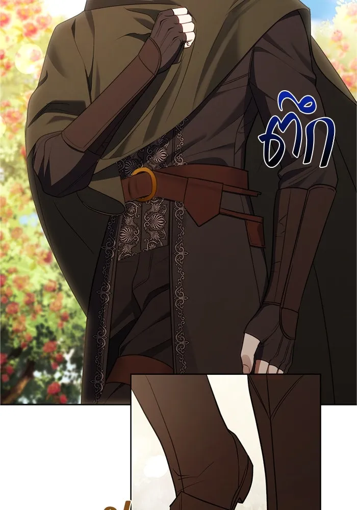 ขอวิธีส่งสามีลงนรก ตอนที่ 24 รูปที่ 14