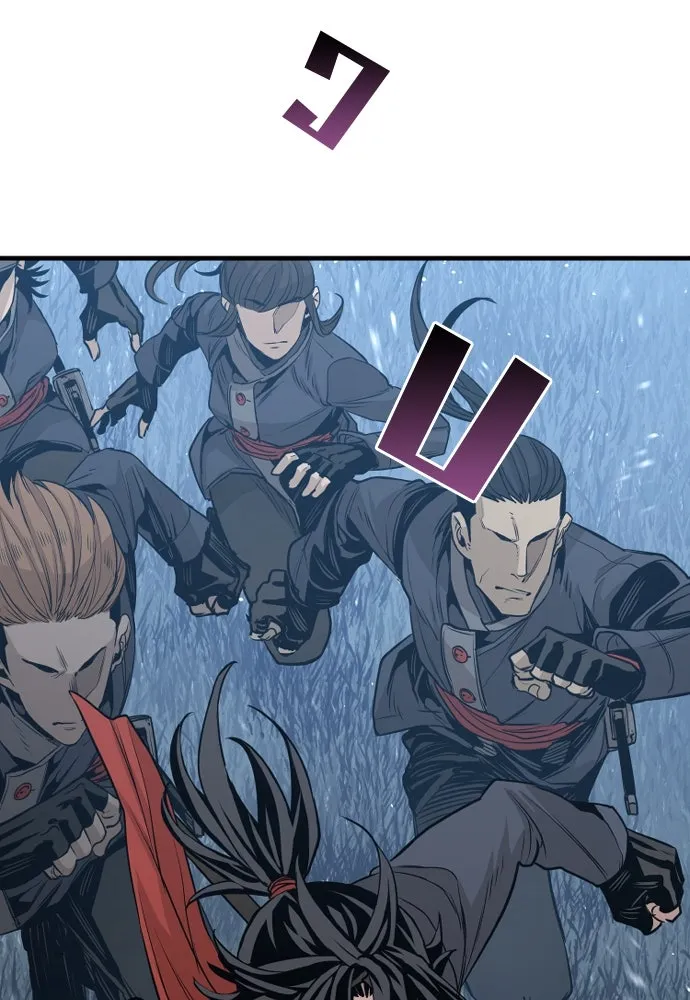 เส้นทางสู่เทพมาร ตอนที่ 3 รูปที่ 47