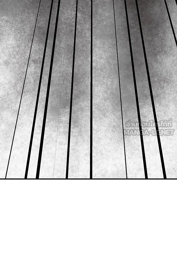 หนึ่งก้าวสู่เจ้ามาร ตอนที่ 44 ไล่ล่า (10) รูปที่ 78