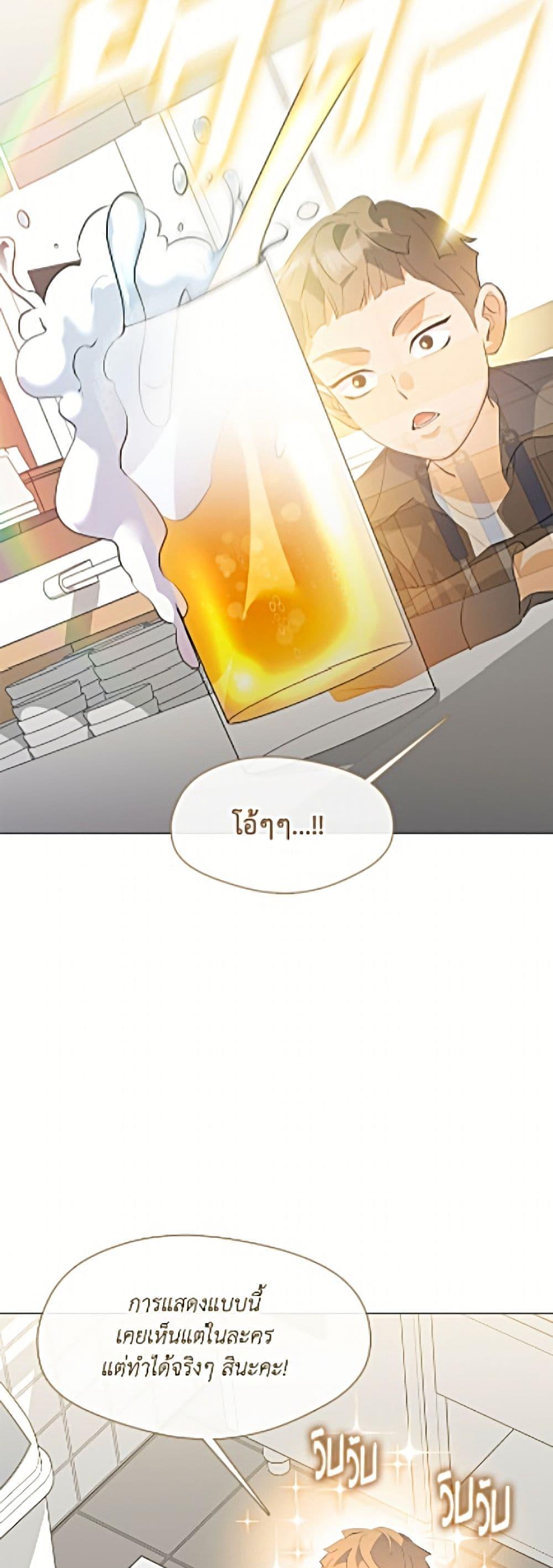 Manga-lc-com อ่านมังงะ อ่านการ์ตูน ออนไลน์ ฟรี Restaurant in the After Life ตอนที่ 1 2 3 4 5 6 7 8 9 10 11 12 13 14 ฟรี ไม่มีโฆษณา Manga-lc - อ่าน มังงะ อ่าน การ์ตูน ออนไลน์ อ่านมังงะ ฟรี