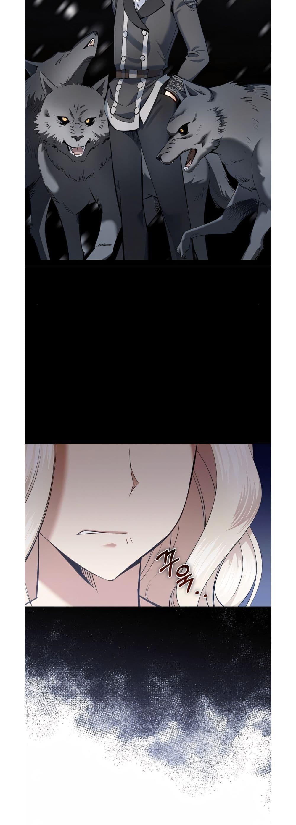 Manga-lc-com อ่านมังงะ อ่านการ์ตูน ออนไลน์ ฟรี Kill the Emperor ตอนที่ 1 2 3 4 5 6 7 8 9 10 11 12 13 14 ฟรี ไม่มีโฆษณา Manga-lc - อ่าน มังงะ อ่าน การ์ตูน ออนไลน์ อ่านมังงะ ฟรี