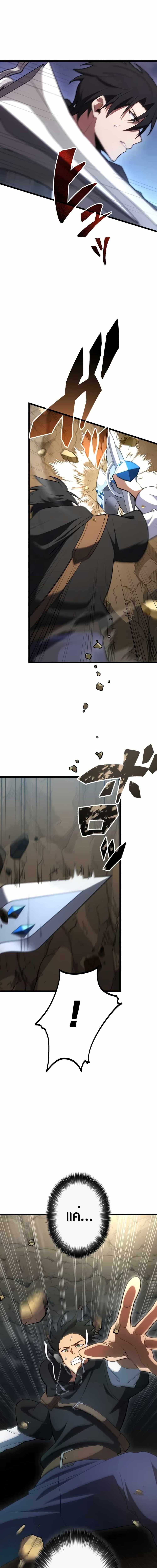 Manga-lc-com อ่านมังงะ อ่านการ์ตูน ออนไลน์ ฟรี Because I’m Super Lucky, I Got a Second Chance at Life ตอนที่ 1 2 3 4 5 6 7 8 9 10 11 12 13 14 ฟรี ไม่มีโฆษณา Manga-lc - อ่าน มังงะ อ่าน การ์ตูน ออนไลน์ อ่านมังงะ ฟรี