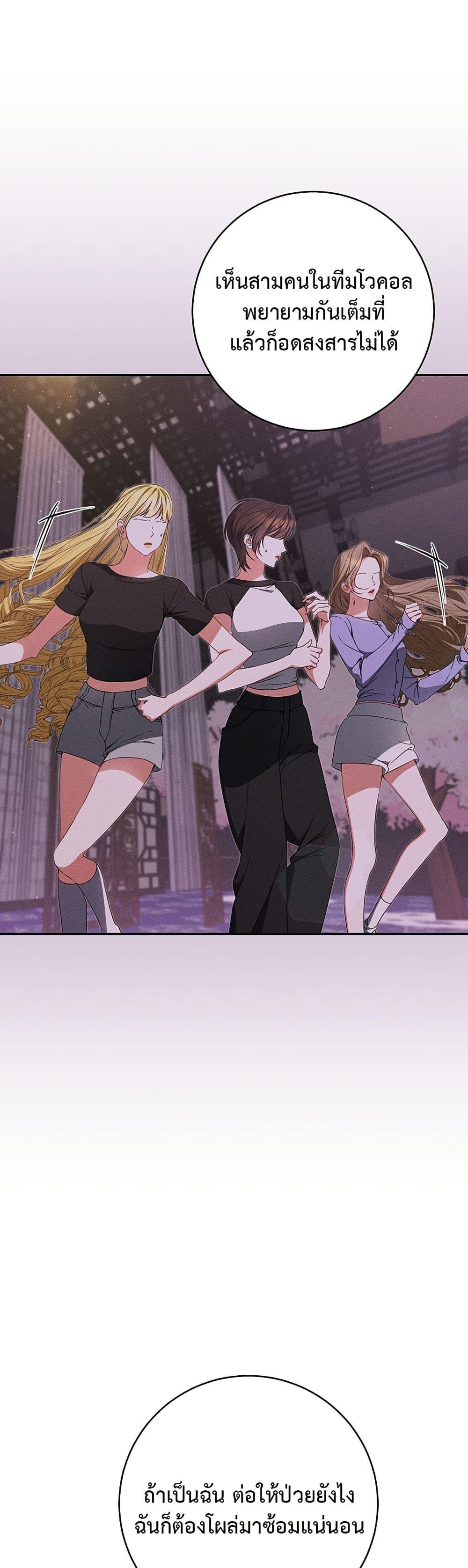 Manga-lc-com อ่านมังงะ อ่านการ์ตูน ออนไลน์ ฟรี I Became the Cursed Idol Leader ตอนที่ 1 2 3 4 5 6 7 8 9 10 11 12 13 14 ฟรี ไม่มีโฆษณา Manga-lc - อ่าน มังงะ อ่าน การ์ตูน ออนไลน์ อ่านมังงะ ฟรี