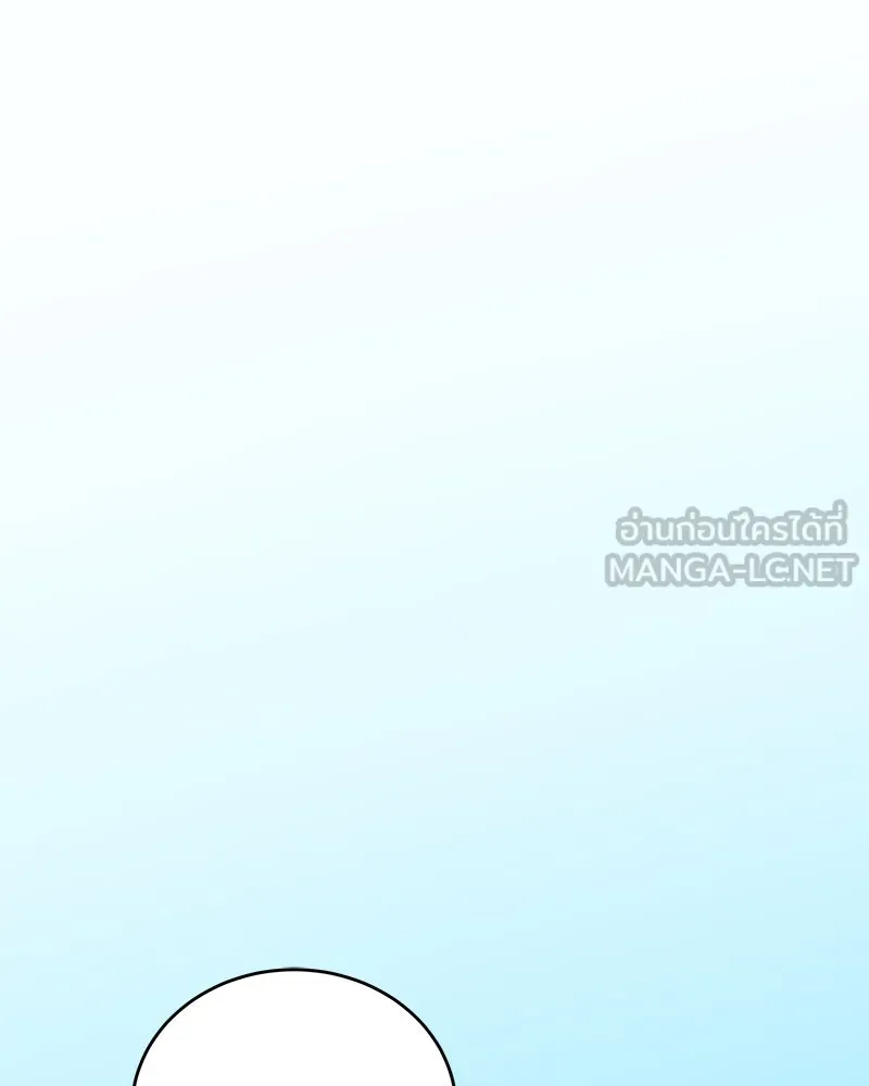 ข้าต้องไม่ใช่พระชายา ตอนที่ 40 รูปที่ 60