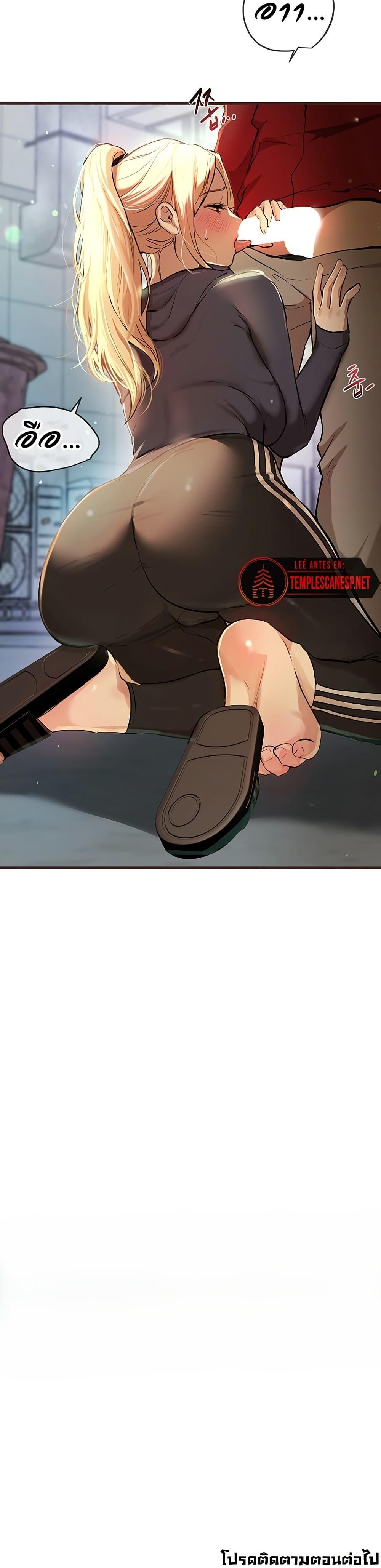 Doujin-Lc- อ่าน โดจิน มังฮวา เกาหลี ญี่ปุ่น จีน แปลไทย Beautiful Days ตอนที่ 1 2 3 4 5 6 7 8 9 10 11 12 13 14 ฟรี ไม่มีโฆษณา อ่าน โดจิน Manhwa เกาหลี ญี่ปุ่น จีน เรามีครบ คัดมาให้เน้นๆ โดจิน 18+ รับประกันความฟินโดย  Doujin Lc