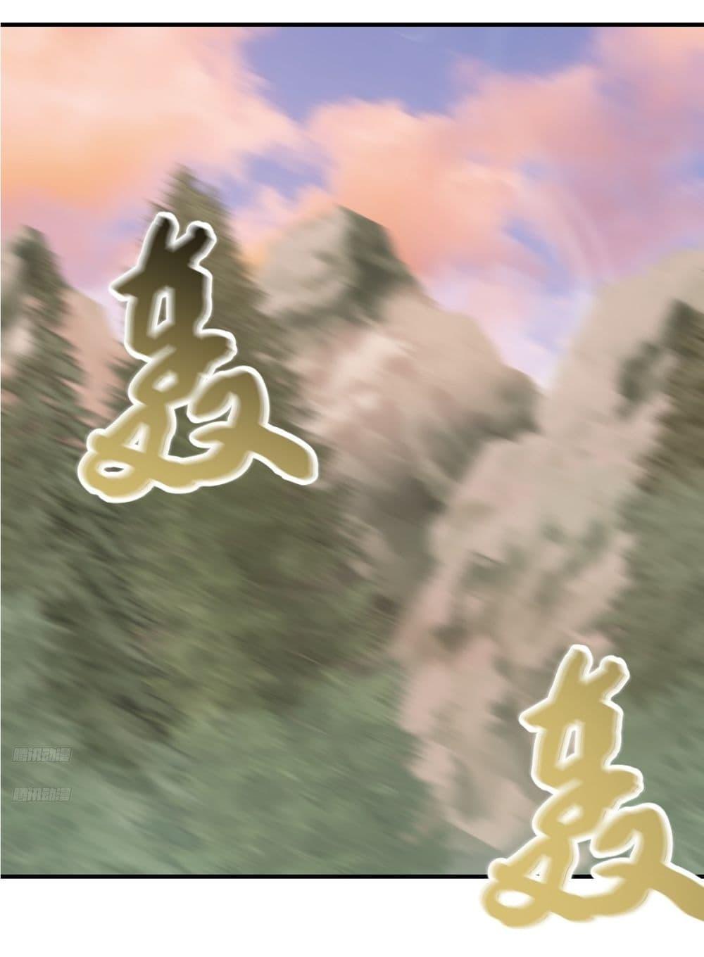 Manga-lc-com อ่านมังงะ อ่านการ์ตูน ออนไลน์ ฟรี Invincible After a Hundred Years of Seclusion ตอนที่ 1 2 3 4 5 6 7 8 9 10 11 12 13 14 ฟรี ไม่มีโฆษณา Manga-lc - อ่าน มังงะ อ่าน การ์ตูน ออนไลน์ อ่านมังงะ ฟรี