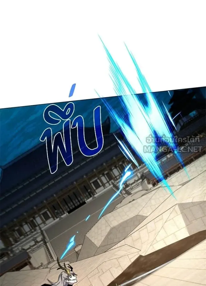 คืนแห่งโทแกบี ตอนที่ 99 รูปที่ 109