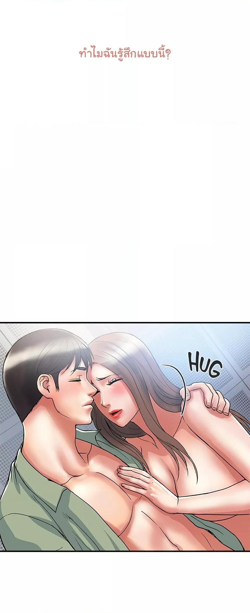 Doujin-Lc- อ่าน โดจิน มังฮวา เกาหลี ญี่ปุ่น จีน แปลไทย Pheromones ตอนที่ 1 2 3 4 5 6 7 8 9 10 11 12 13 14 ฟรี ไม่มีโฆษณา อ่าน โดจิน Manhwa เกาหลี ญี่ปุ่น จีน เรามีครบ คัดมาให้เน้นๆ โดจิน 18+ รับประกันความฟินโดย  Doujin Lc