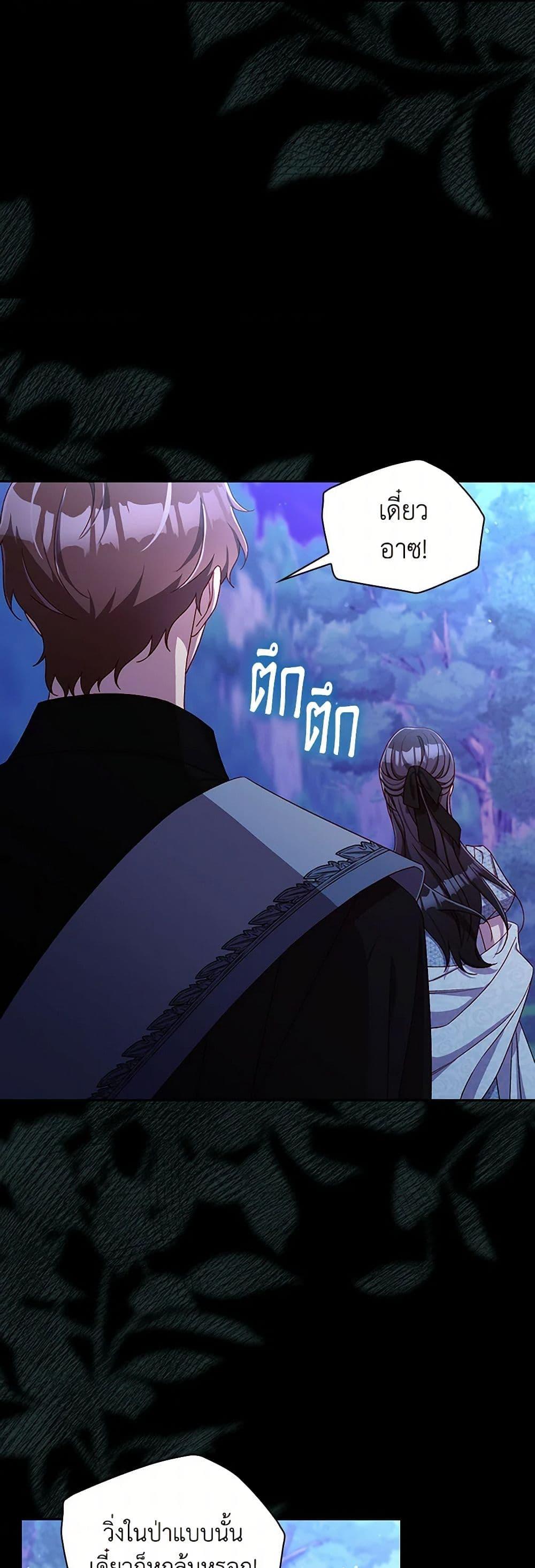 Manga-lc-com อ่านมังงะ อ่านการ์ตูน ออนไลน์ ฟรี Surviving As A Maid ตอนที่ 1 2 3 4 5 6 7 8 9 10 11 12 13 14 ฟรี ไม่มีโฆษณา Manga-lc - อ่าน มังงะ อ่าน การ์ตูน ออนไลน์ อ่านมังงะ ฟรี