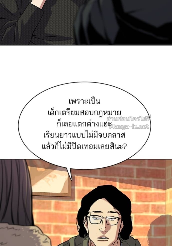 Doujin-Lc- อ่าน โดจิน มังฮวา เกาหลี ญี่ปุ่น จีน แปลไทย Reborn Rich ตอนที่ 1 2 3 4 5 6 7 8 9 10 11 12 13 14 ฟรี ไม่มีโฆษณา อ่าน โดจิน Manhwa เกาหลี ญี่ปุ่น จีน เรามีครบ คัดมาให้เน้นๆ โดจิน 18+ รับประกันความฟินโดย Doujin Lc