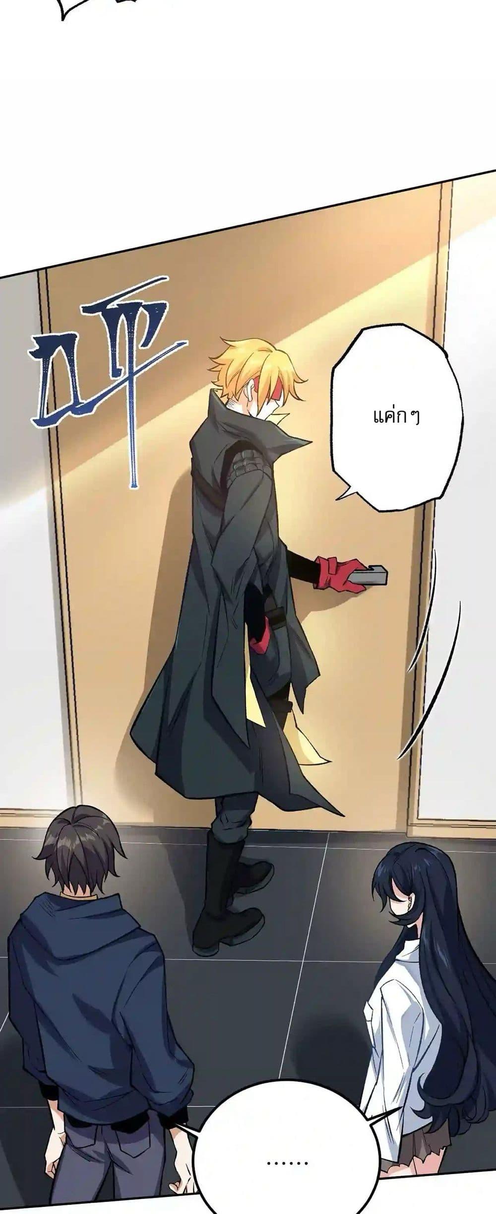 Manga-lc-com อ่านมังงะ อ่านการ์ตูน ออนไลน์ ฟรี An Hai Ji Yuan ตอนที่ 1 2 3 4 5 6 7 8 9 10 11 12 13 14 ฟรี ไม่มีโฆษณา Manga-lc - อ่าน มังงะ อ่าน การ์ตูน ออนไลน์ อ่านมังงะ ฟรี