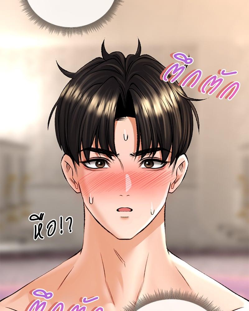 Doujin-Lc- อ่าน โดจิน มังฮวา เกาหลี ญี่ปุ่น จีน แปลไทย Herbal Love Story ตอนที่ 1 2 3 4 5 6 7 8 9 10 11 12 13 14 ฟรี ไม่มีโฆษณา อ่าน โดจิน Manhwa เกาหลี ญี่ปุ่น จีน เรามีครบ คัดมาให้เน้นๆ โดจิน 18+ รับประกันความฟินโดย  Doujin Lc