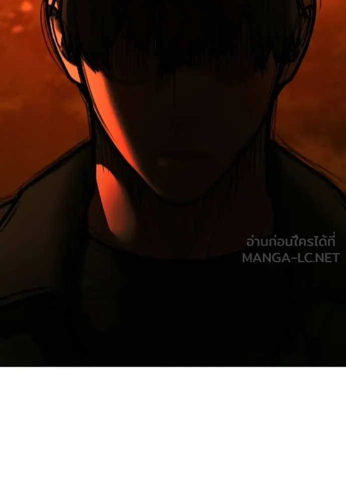 reality ตอนที่ 181 รูปที่ 169