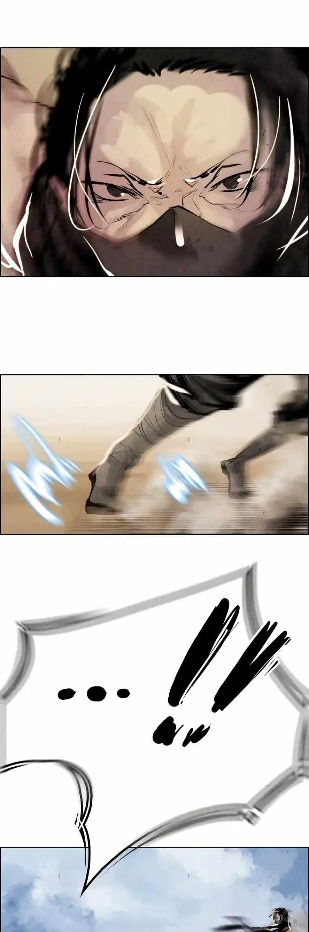 Manga-lc-com อ่านมังงะ อ่านการ์ตูน ออนไลน์ ฟรี Two Gates ตอนที่ 1 2 3 4 5 6 7 8 9 10 11 12 13 14 ฟรี ไม่มีโฆษณา Manga-lc - อ่าน มังงะ อ่าน การ์ตูน ออนไลน์ อ่านมังงะ ฟรี