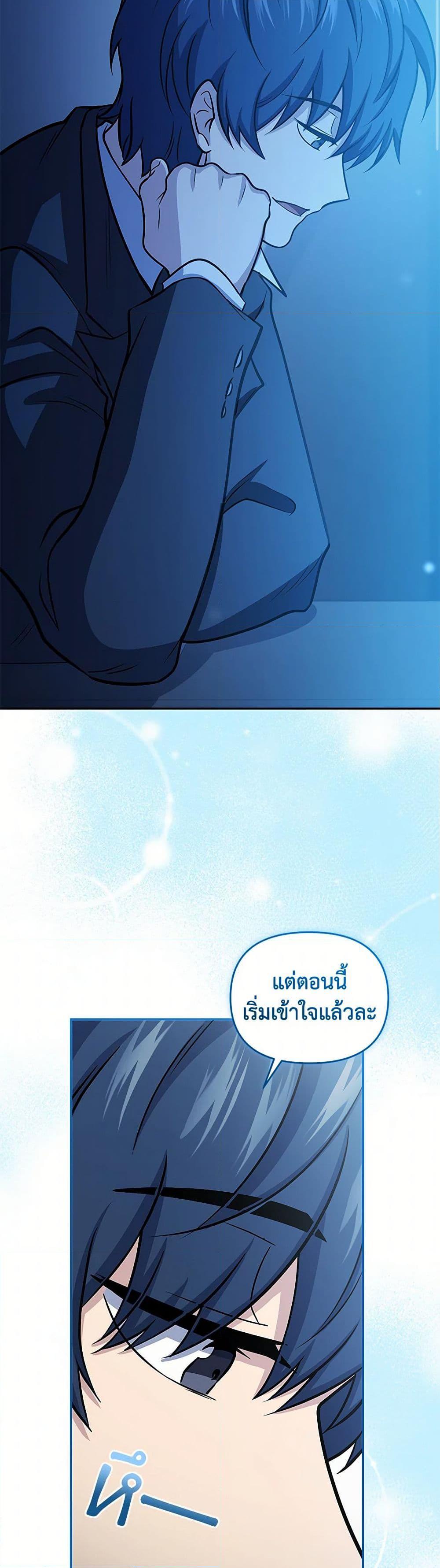 Manga-lc-com อ่านมังงะ อ่านการ์ตูน ออนไลน์ ฟรี Bizarre Restaurant ตอนที่ 1 2 3 4 5 6 7 8 9 10 11 12 13 14 ฟรี ไม่มีโฆษณา Manga-lc - อ่าน มังงะ อ่าน การ์ตูน ออนไลน์ อ่านมังงะ ฟรี