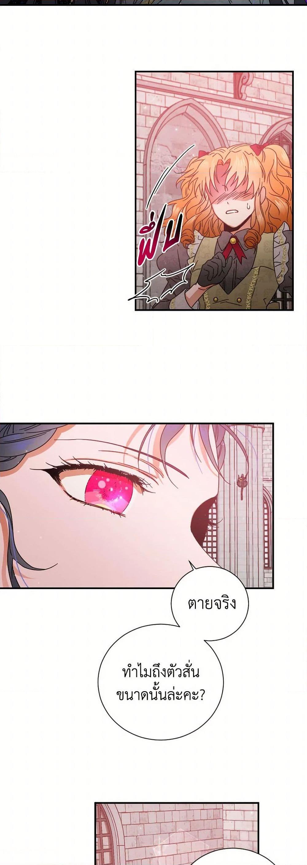 Manga-lc-com อ่านมังงะ อ่านการ์ตูน ออนไลน์ ฟรี Lady Baby ตอนที่ 1 2 3 4 5 6 7 8 9 10 11 12 13 14 ฟรี ไม่มีโฆษณา Manga-lc - อ่าน มังงะ อ่าน การ์ตูน ออนไลน์ อ่านมังงะ ฟรี