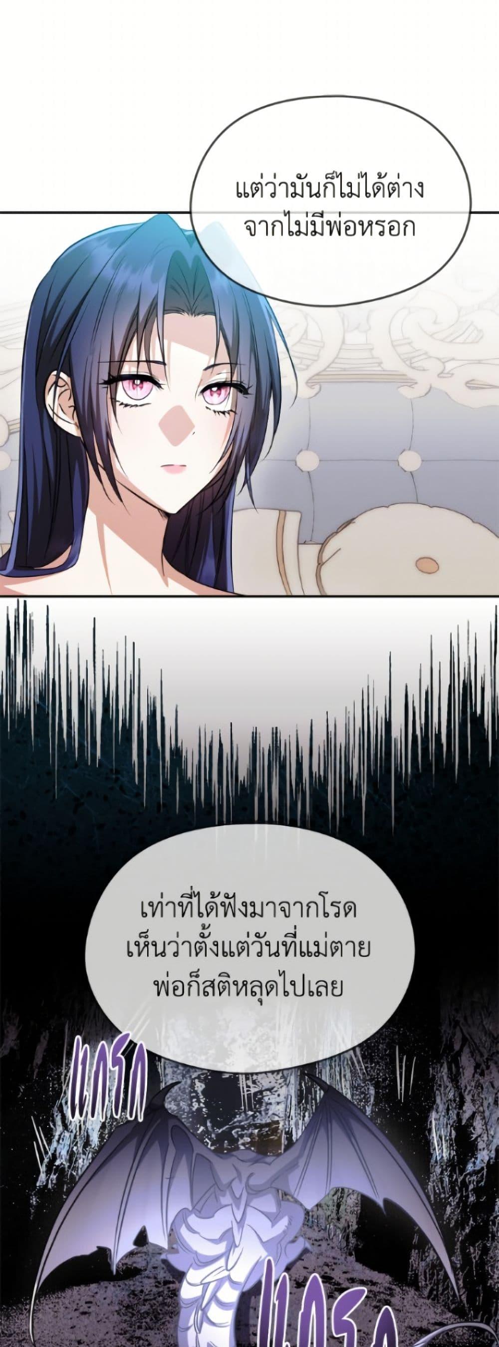 Manga-lc-com อ่านมังงะ อ่านการ์ตูน ออนไลน์ ฟรี I Don’t Want to Work! ตอนที่ 1 2 3 4 5 6 7 8 9 10 11 12 13 14 ฟรี ไม่มีโฆษณา Manga-lc - อ่าน มังงะ อ่าน การ์ตูน ออนไลน์ อ่านมังงะ ฟรี