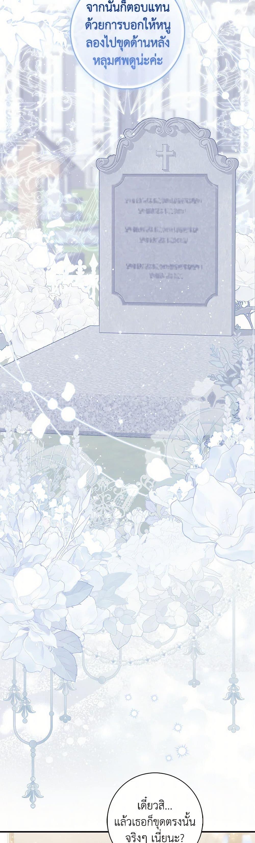 Manga-lc-com อ่านมังงะ อ่านการ์ตูน ออนไลน์ ฟรี Fortune-Telling Lady ตอนที่ 1 2 3 4 5 6 7 8 9 10 11 12 13 14 ฟรี ไม่มีโฆษณา Manga-lc - อ่าน มังงะ อ่าน การ์ตูน ออนไลน์ อ่านมังงะ ฟรี