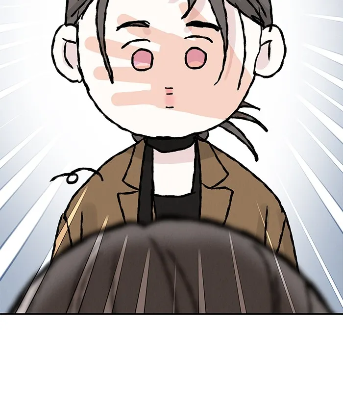 รักหลอกหยอกแฟนเก่า ตอนที่ 7 รูปที่ 13