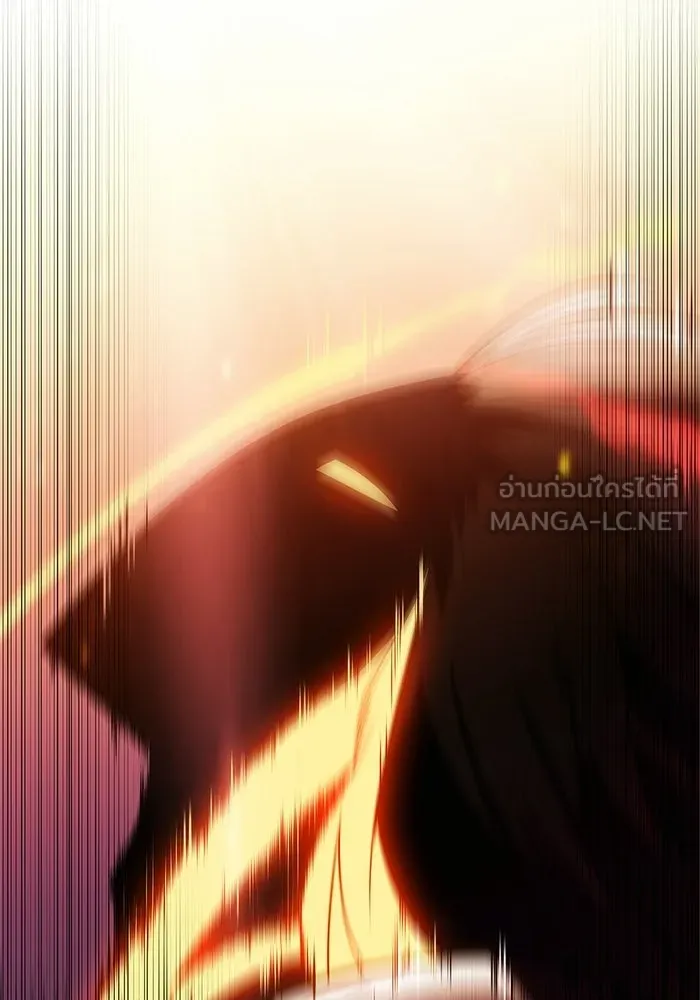 ผู้เล่นหน้าใหม่เลเวลแมกซ์ ตอนที่ 246 ยอโพ จากบงซอน (2) รูปที่ 81