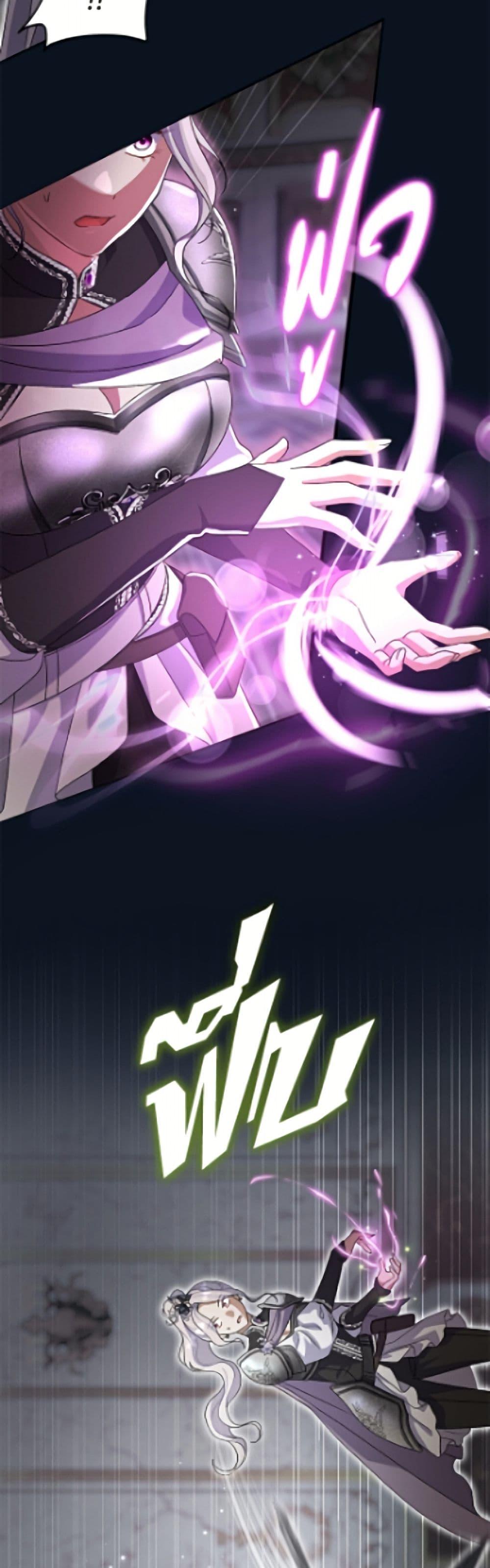 Manga-lc-com อ่านมังงะ อ่านการ์ตูน ออนไลน์ ฟรี The Villain’s Match Is Too Perfect ตอนที่ 1 2 3 4 5 6 7 8 9 10 11 12 13 14 ฟรี ไม่มีโฆษณา Manga-lc - อ่าน มังงะ อ่าน การ์ตูน ออนไลน์ อ่านมังงะ ฟรี