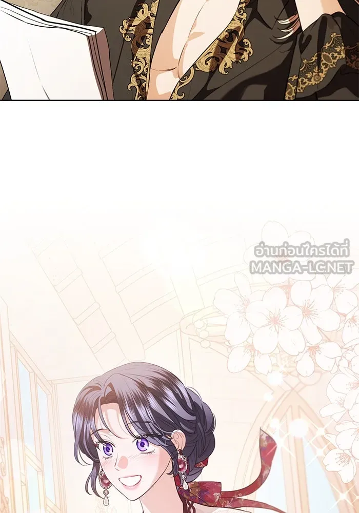 แด่ชู้รักของสามี ตอนที่ 71 รูปที่ 3