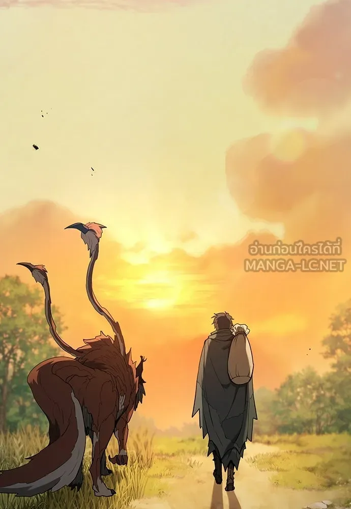 นักล่าฆ่าเพื่อรอด ตอนที่ 13 รูปที่ 138