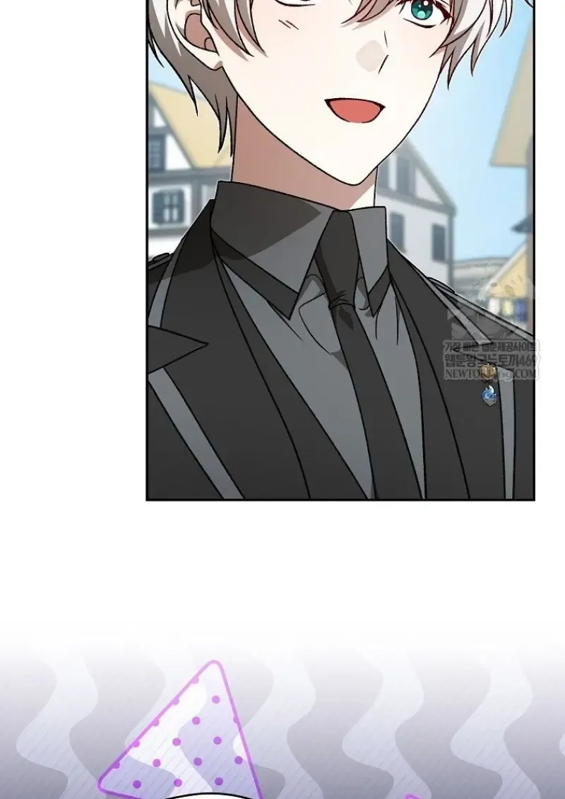 Concept Grasping Magic Genius ตอนที่ ตอนที่ 46 รูปที่ 24